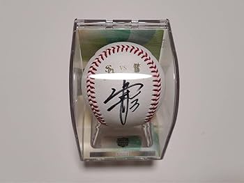 Amazon.co.jp: 福岡ソフトバンクホークス 近藤健介 NPB 統一球