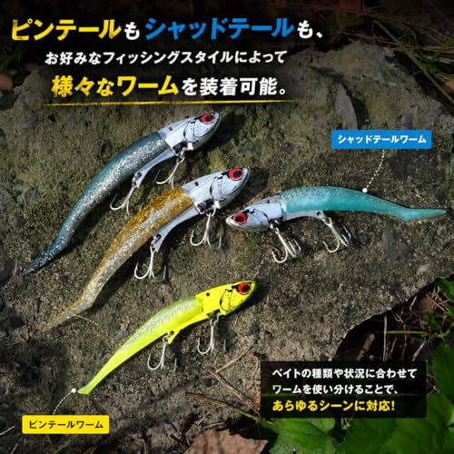 Amazon.co.jp: KOKOルアー: ジグヘッド＆ワーム
