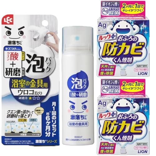 yZbgizbN  nėƂ p ER ApbN (V[gt) { CI bN ӂ̖hJr񉌍 t[ 5g