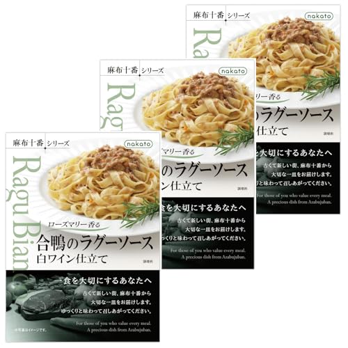 nakato(iJgE) pX^\[X ̃O[\[X Cd 3Zbg z\ԃV[Y