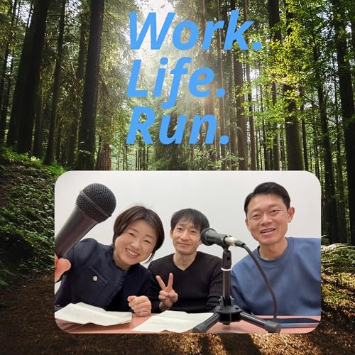 #75 【前編】斉藤裕斗さん、奈緒美さん｜マラソンの高みを目指す高速ランナーカップルの日常