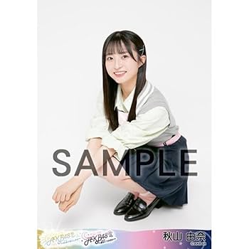 AKB48 春コン2025 ハーフサイズ生写真　秋山由奈　ホロ AKB48 春コン2025 ハーフサイズ生写真 秋山由奈 ホロ AKB48 春