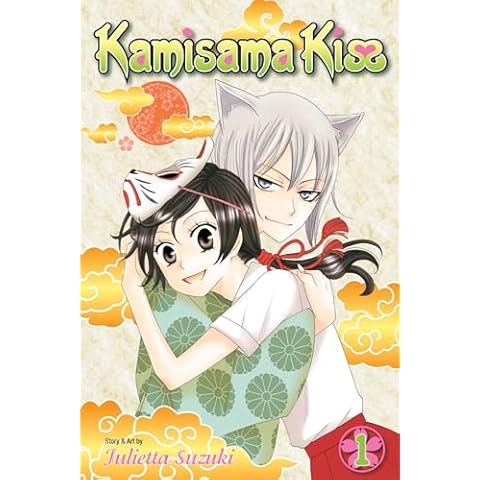 Kamisama Kiss, Vol. 1 (1) Cover