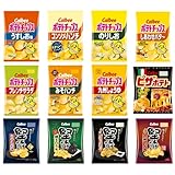 カルビー スナック菓子 詰め合わせ セット ポテトチップス 堅あげポテト ピザポテト12種類