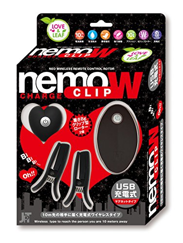 JAPANTOYZ(ジャパントイズ) nemo CLIP-W Black - 画像1