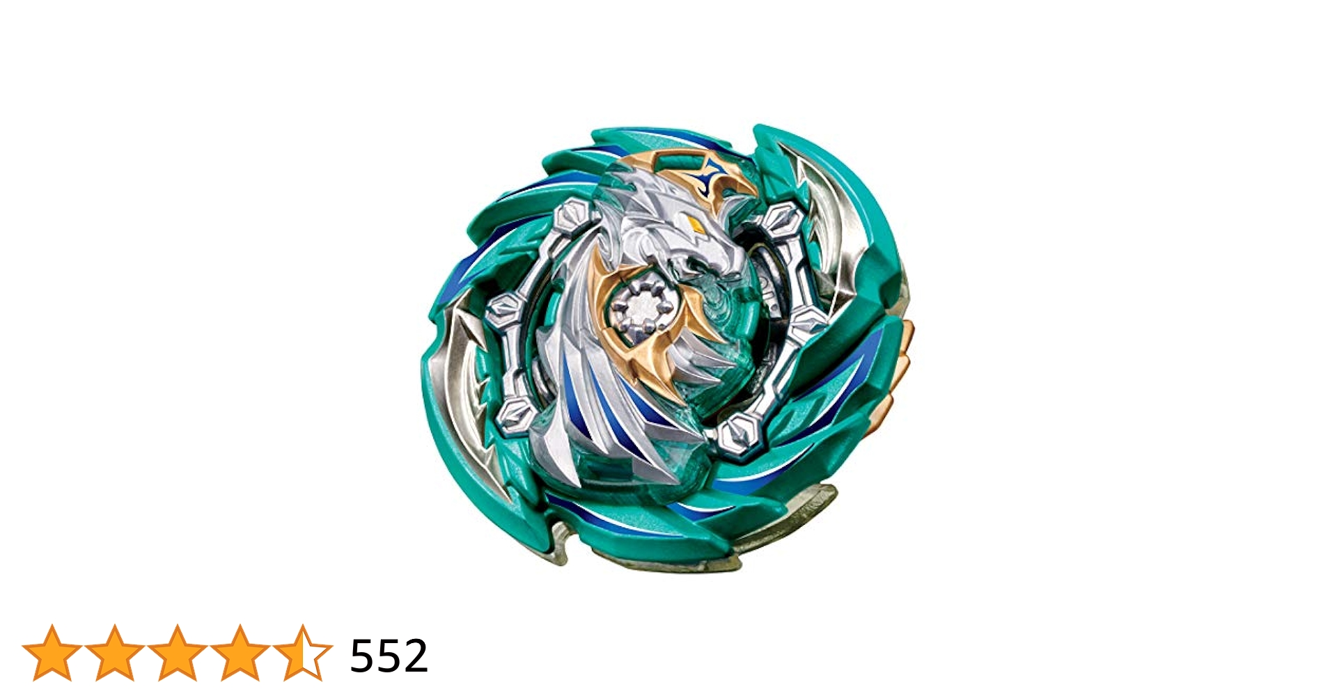 Gt beyblades amazon 2025