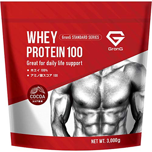 GronG(グロング) ホエイプロテイン100 スタンダード ココア風味 3kg