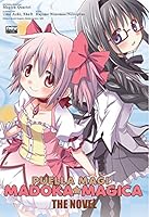 小説 魔法少女まどか☆マギカ 8583620016 Book Cover