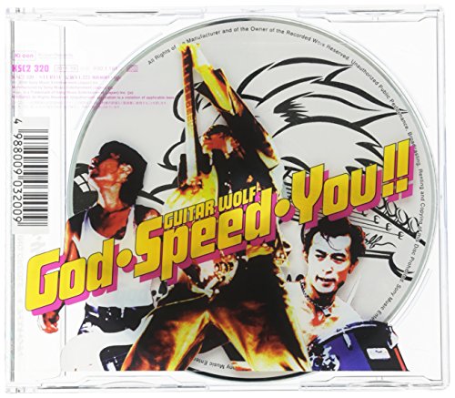 God Speed You!!
