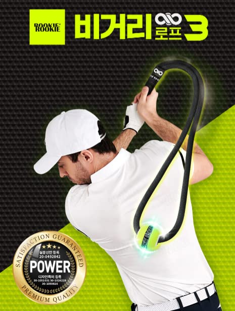 ⭐️飛距離ロープ3 ゴルフスイングロープ トレーニング ゴルフ用品 楽天市場】【人気商品！】スイング練習ロープ ゴルフ用品