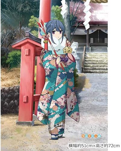 Amazon ゆるキャン 志摩リン 着物 描き下ろし B2タペストリー 横幅約51cm 高さ約72cm アニメ 萌えグッズ 通販