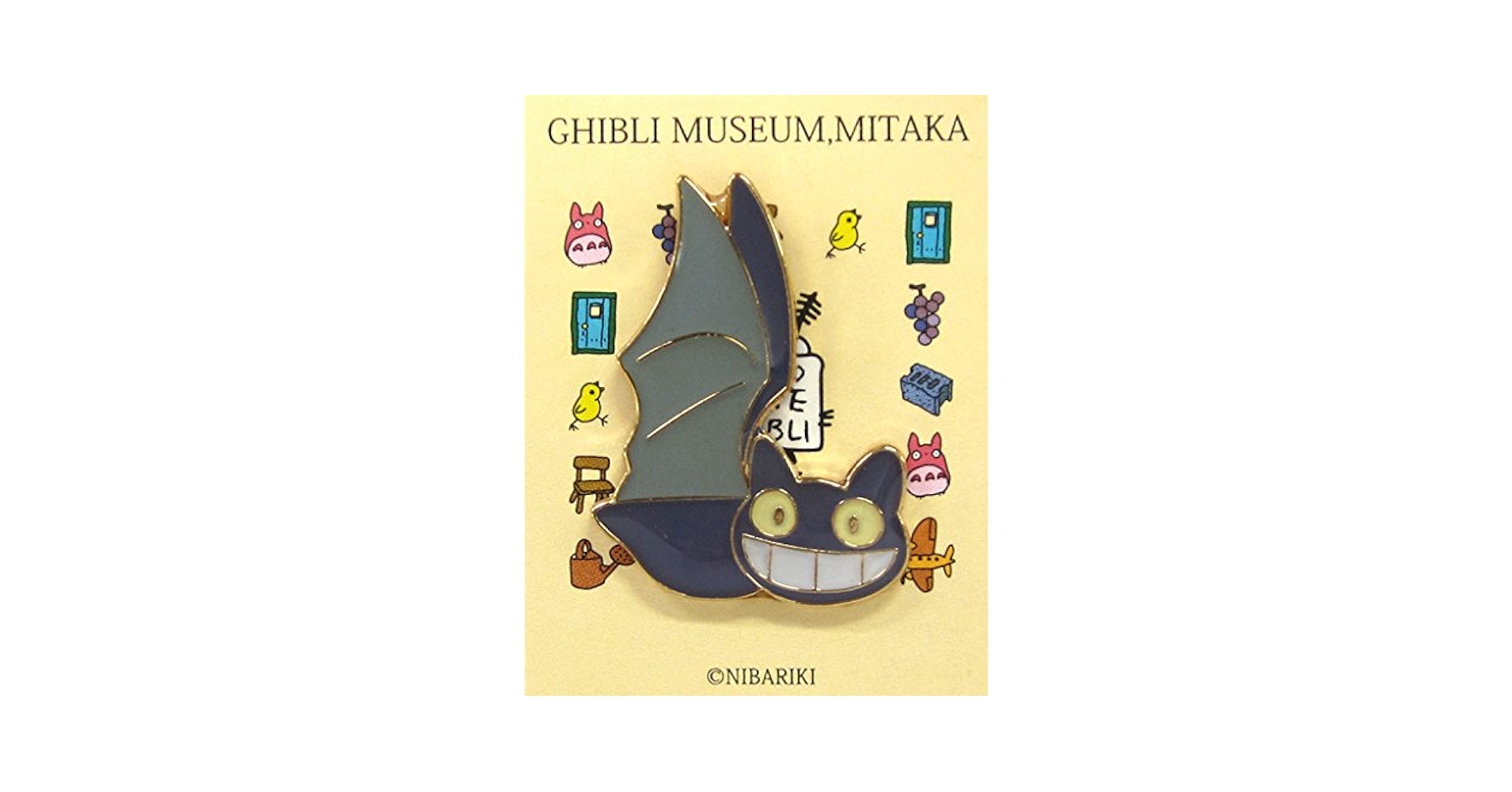 Amazon.co.jp: ジブリ美術館限定 ピンズ 「ニタリコウモリ