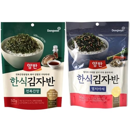 Arݖӂ肩؍̂50g×1 CV(A`r)&ؓӂ肩50g ×1 сEٓEɂɍœK Cۂ ؍C ɂ