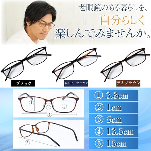 PrePiar 老眼鏡 メンズ 3.0 ブルーライトカット ウェリントン デミブラウン の商品画像 6
