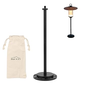 ゴールゼロ用ランタンシェード+ランタンスタンドセット販売 楽天市場】【最大60%オフセール】【正規代理店】Thous Winds GZ