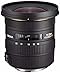 Sigma 10-20mm f/3.5 EX DC HSM ELD SLD Aspherical Super Wide Angle Lens for Nikon Digital SLR Cameras