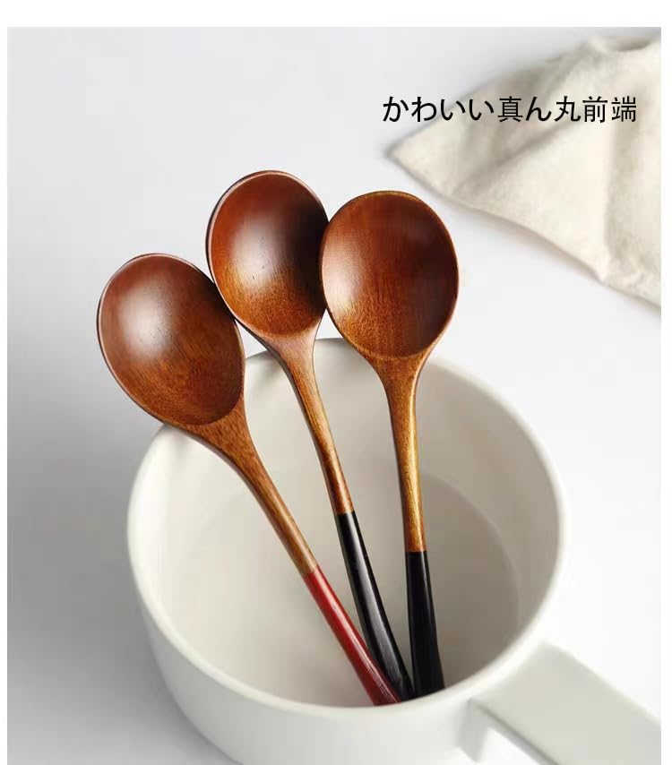 木製スプーン2本 スプーン2本セット 木製 スプーン 木 クスノキ カトラリー カレー