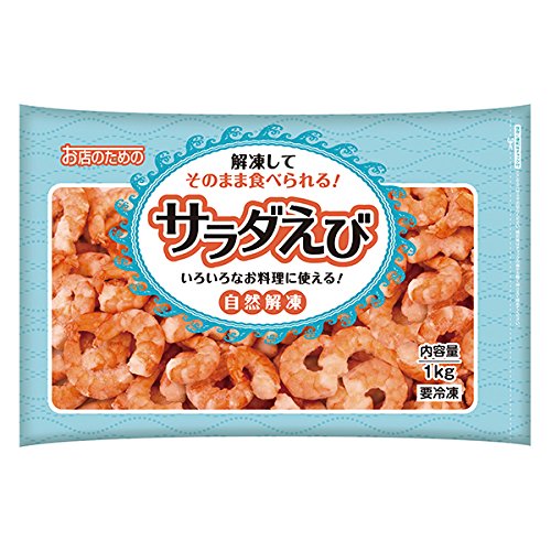 X̂߂ R𓀃T_1kgyⓀzyUCCO[v̋ƖpH lwzyvdlz