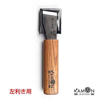 Dorry Works｜高品質ハンドメイド包丁　寄木ハンドル Amazon.co.jp: 【KAMONレザー】 革包丁 斜刀 左利き用 24mm巾 関