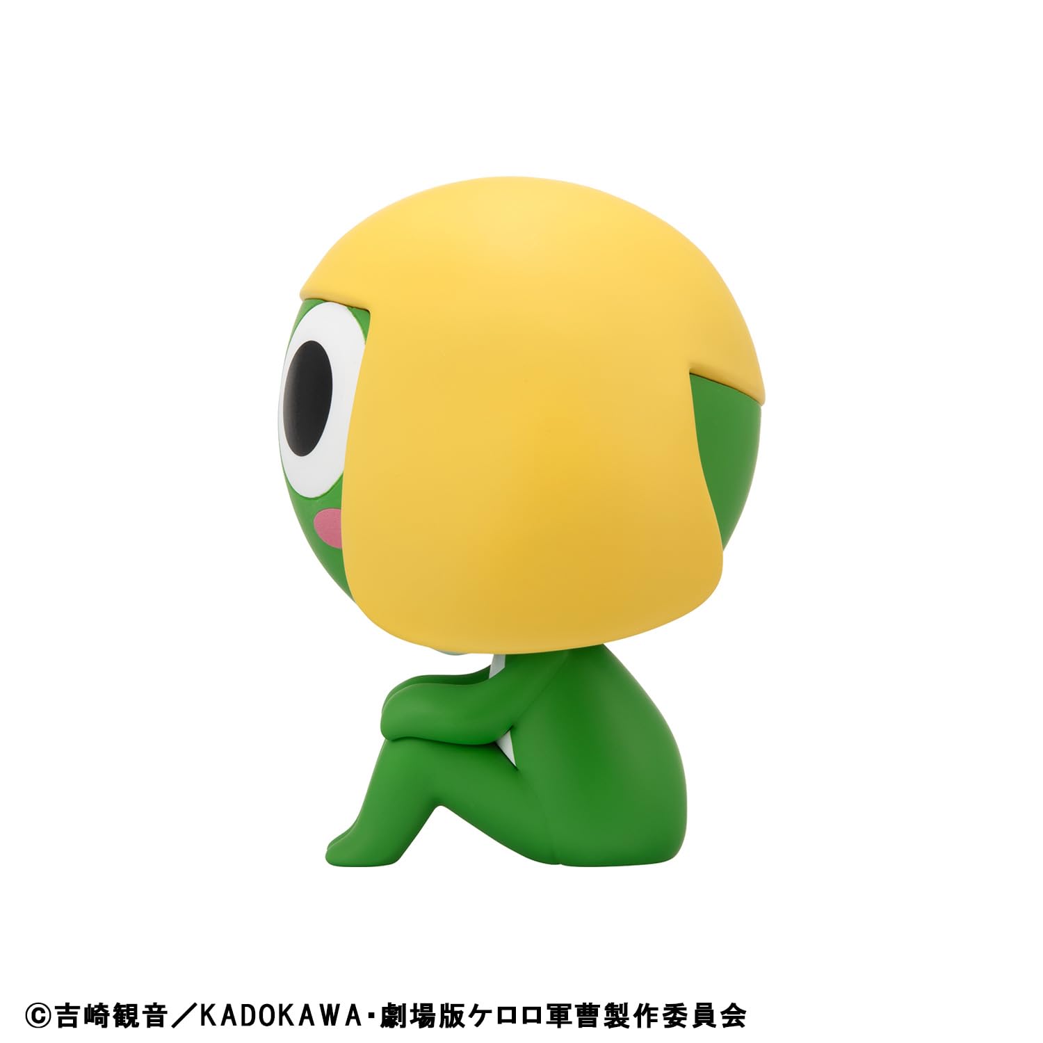Megahouse - Sergente Rana - Keroro Lookup Figura