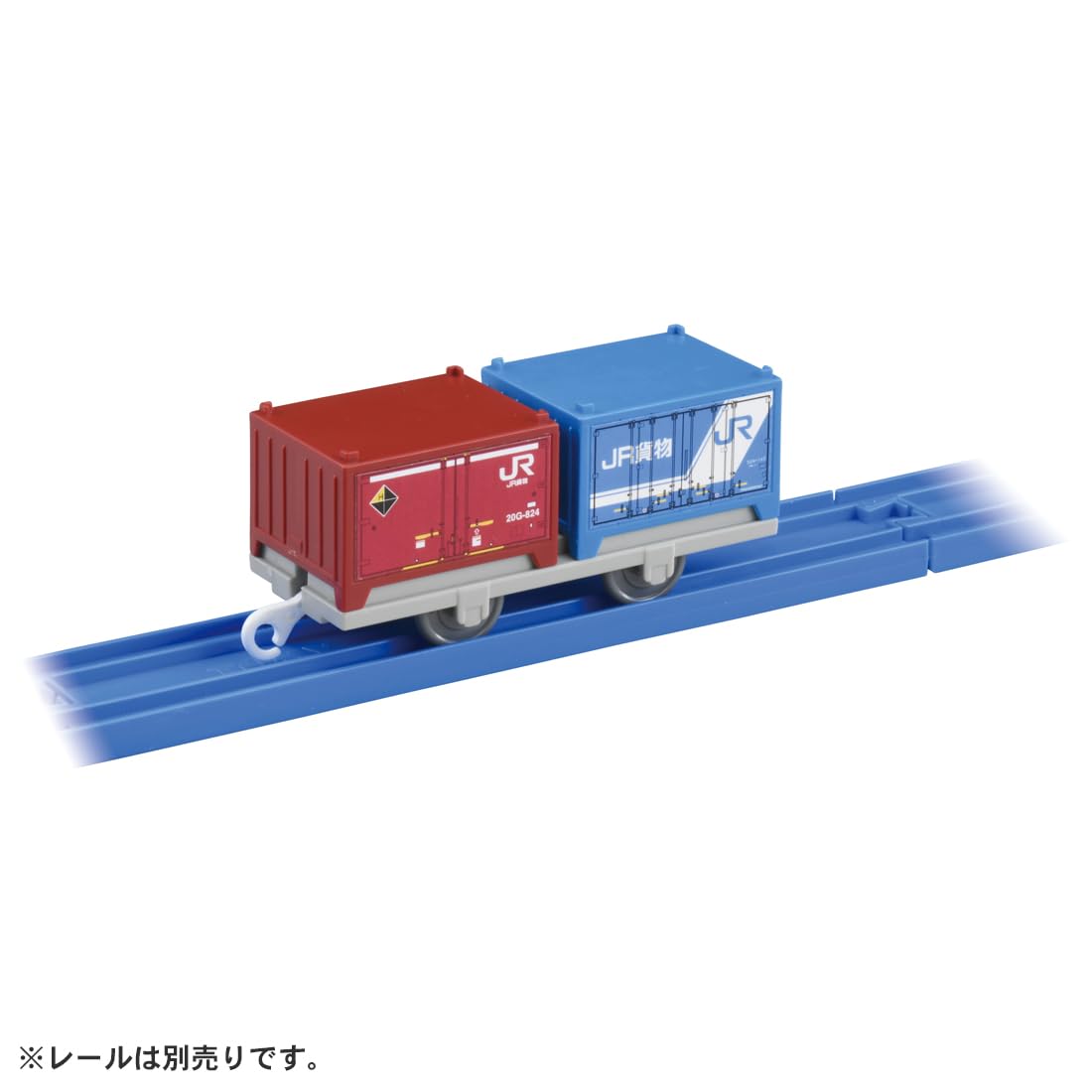 Amazon.co.jp: タカラトミー(TAKARA TOMY) プラレール KF-05 JR貨物20G
