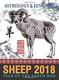 Lillian Too & Jennifer Too Fortune & Feng Shui 2018 Sheep
