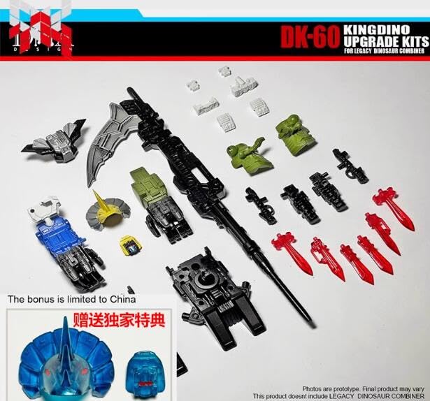 新品 DNA デザイン DK-23 スコルポノック 用　アップグレードキット Ready DNA Design Upgrade kit DK-19 DK-21 DK-23 for WFC-E25