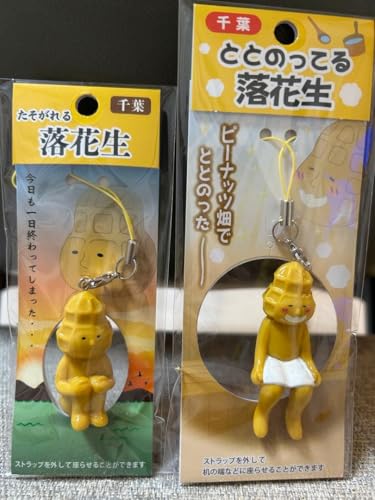 nXgbv t 闎Ԑ ƂƂ̂Ă闎Ԑ