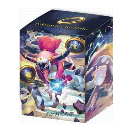 Amazon Co Jp ポケモンカードゲーム デッキケース ときはなたれしフーパ ホビー