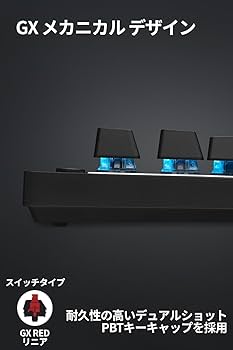 ロジクール PRO X TKL G-PKB-003WL-LNBK [ブラック] Amazon.co.jp: 【Amazon.co.jp 限定】 Logicool G PRO X TKL