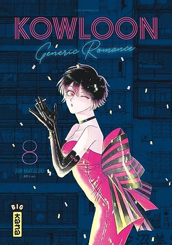 Kowloon Generic Romance — Tome 8