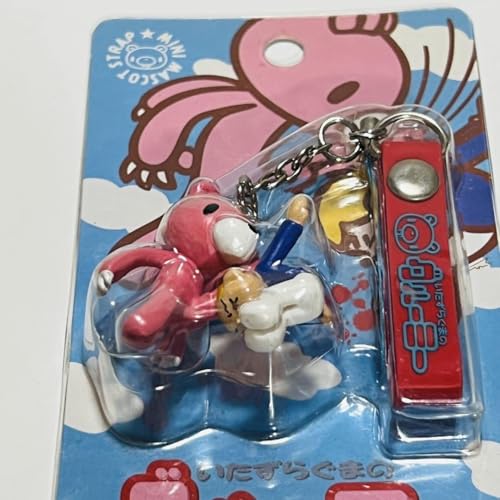 キーホルダー ストラップ グルーミー」の人気商品一覧 | 安い