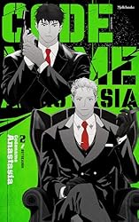 Amazon.co.jp: Codename Anastasia Vol. 1 (English Edition) eBook