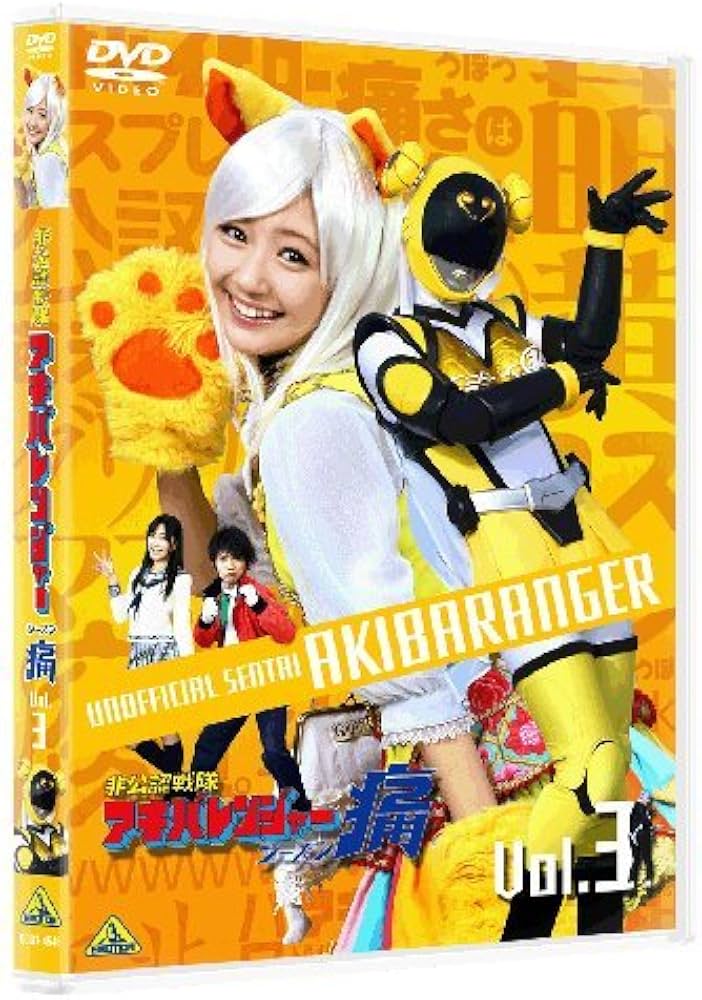 51a54xvHPUL._AC_UF894,