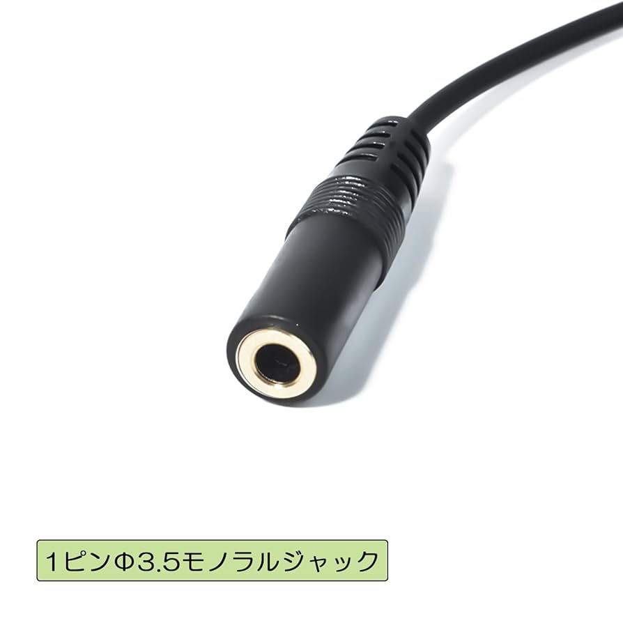 Amazon.co.jp: ケンウッド対応 インカムイヤホン専用 PTT/マイク