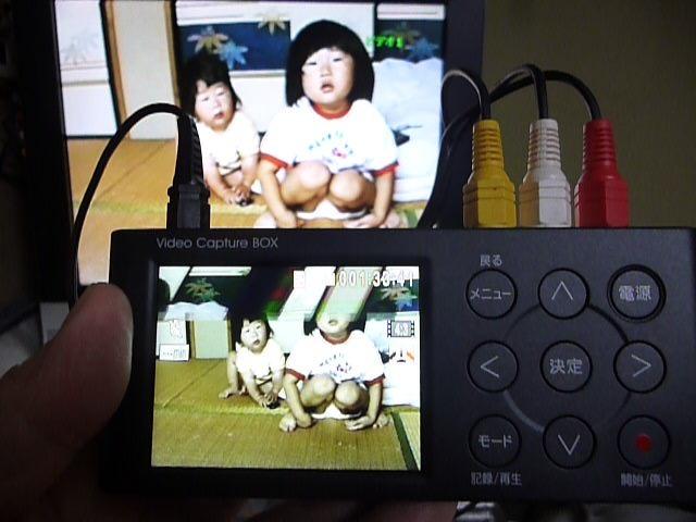 Amazon.co.jp: アナ録 GV-VCBOX/4L(ビデオキャプチャーBOX) : パソコン