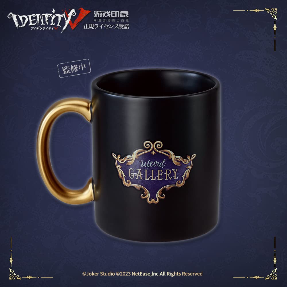 Amazon.co.jp: Identity V (アイデンティティV) 第五人格 公式