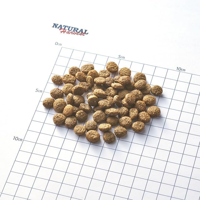 ハーベスト メンテナンススモール ターキー 1.1kg 2袋【スマイルエッグプレゼント】