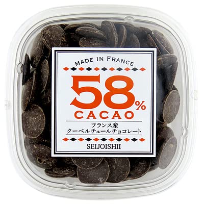 フランス産クーベルチュールカカオ58 2枚目