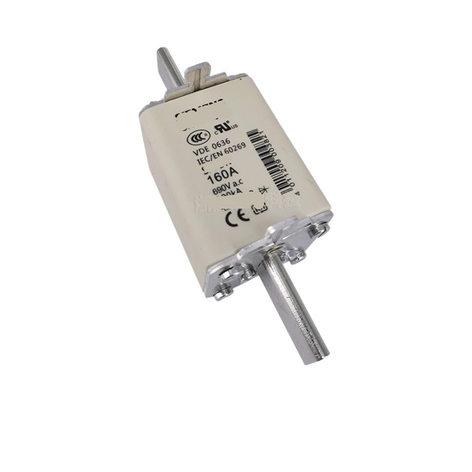 Fusible rapide 3NE1222-4 haute performance pour protection électronique critique