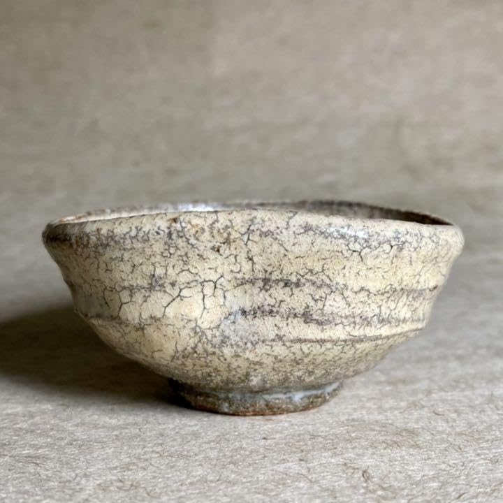 Karatsu Kuinomi, Karatsu Ware, Guinomi, Pottery, Sake