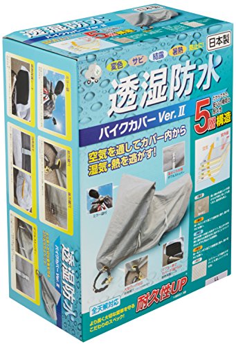 倉山さん専用　HYPERTEXT 新品2冊セット トレーディングカードゲーム Z/X × YURINAN コラボレーション決定！