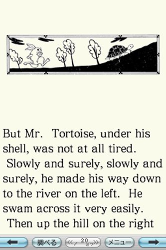 英文多読DS 世界の名作童話の関連画像2