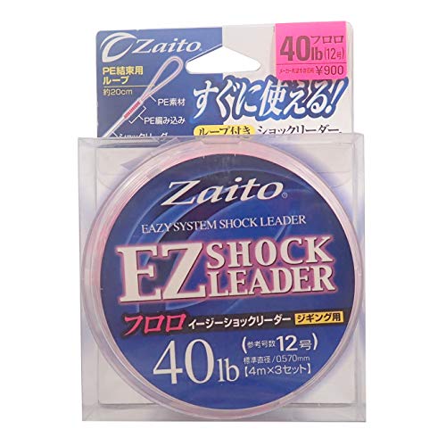 Owner ZA-69 EZ Fluorocarbon Shock Leader 40 lbs 4 m Pack 3 pares miniatura 1