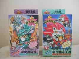 PC ピーチコマンド 桃太郎伝説 桃太郎 変化不死鳥神 PC ピーチコマンド 桃太郎伝説 桃太郎 変化不死鳥神