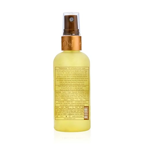 Miniatura 2 de SPA CEYLON Aceite limpiador facial de coco virgen  Suave y nutritivo  Sin silicona  Adecuado para todo tipo de piel