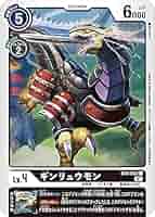 デジモンカード　ニューヒーロー　1カートン Amazon.co.jp: バンダイ (BANDAI) デジモンカードゲーム ニュー