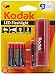 Produktbild Kodak 30412460 LED-Leuchten, Kunststoff und Metall, 0 W, Rot