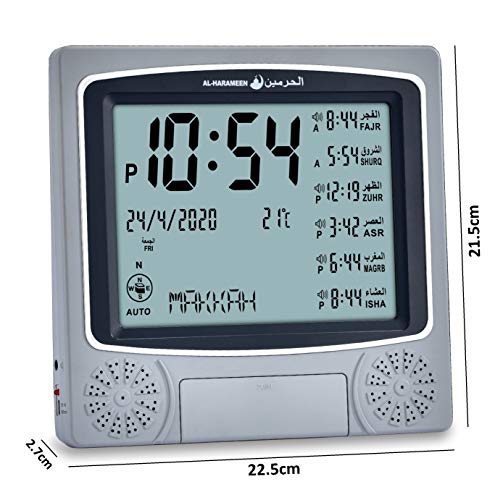Al-harameen-Table-Azan-Clock-Ha-4010