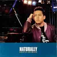 NATURALLY　清水翔太 Amazon.co.jp: Naturally: ミュージック